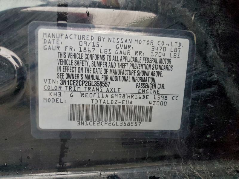 Фото 12 - NISSAN VERSA