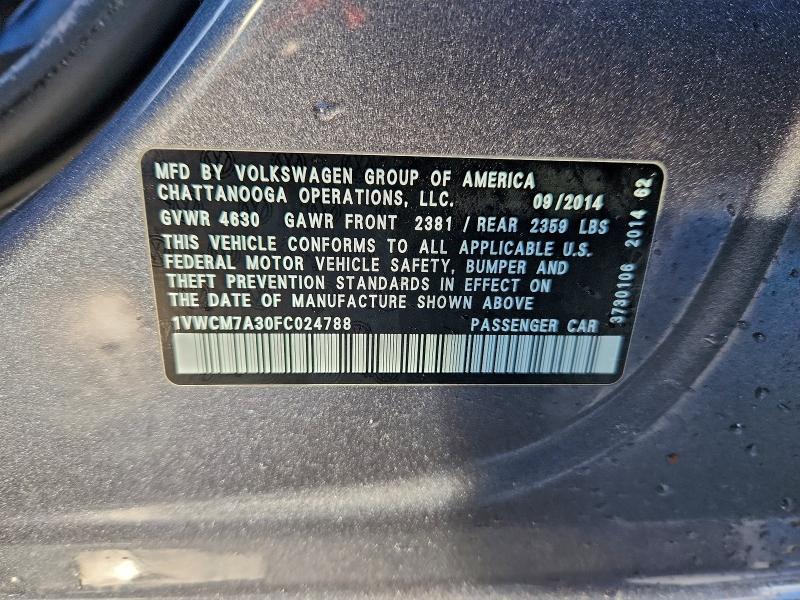 Фото 13 - VOLKSWAGEN PASSAT