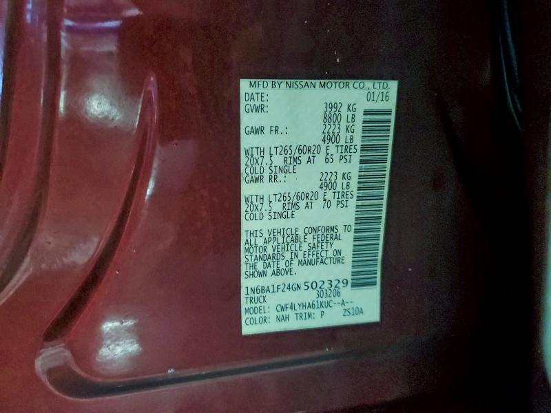 Фото 12 - NISSAN TITAN