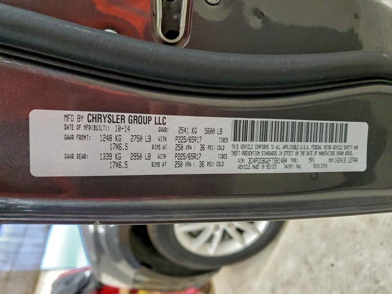 Фото 13 - DODGE JOURNEY