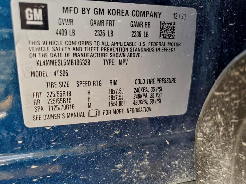 Фото 13 - BUICK ENCORE