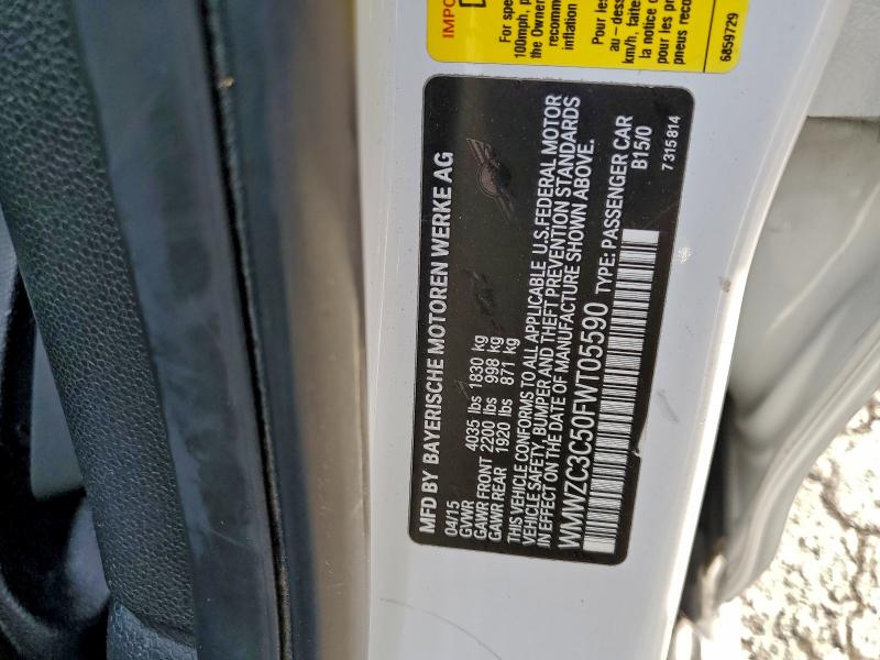 Фото 12 - MINI COOPER