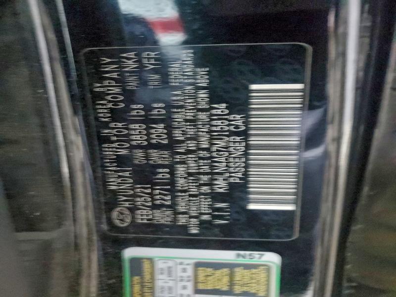 Фото 12 - HYUNDAI ELANTRA