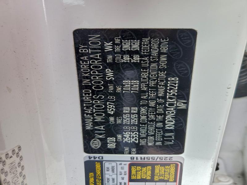 Фото 13 - KIA SPORTAGE