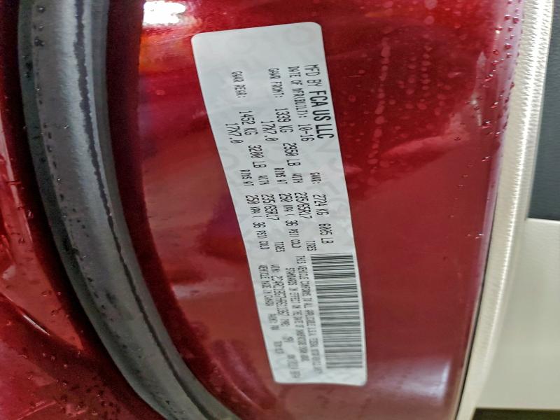 Фото 13 - CHRYSLER PACIFICA