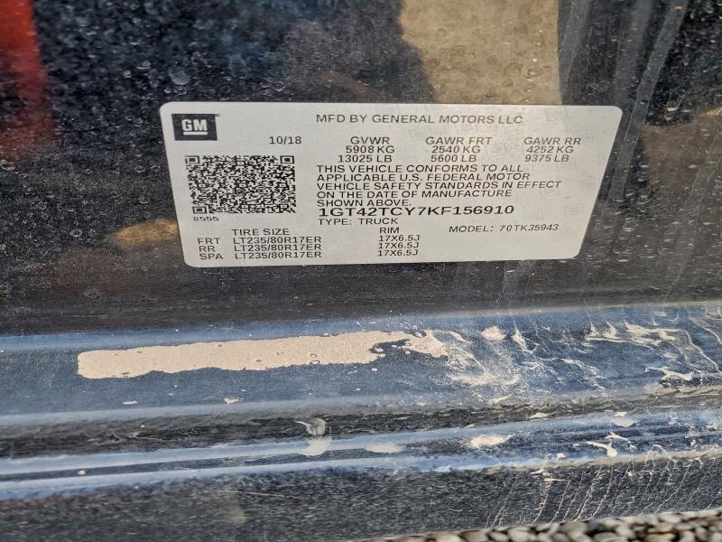 Фото 12 - GMC SIERRA