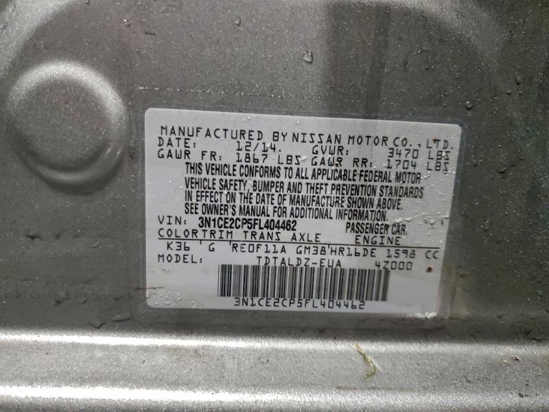 Фото 13 - NISSAN VERSA