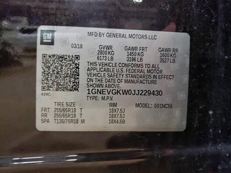 Фото 13 - CHEVROLET TRAVERSE