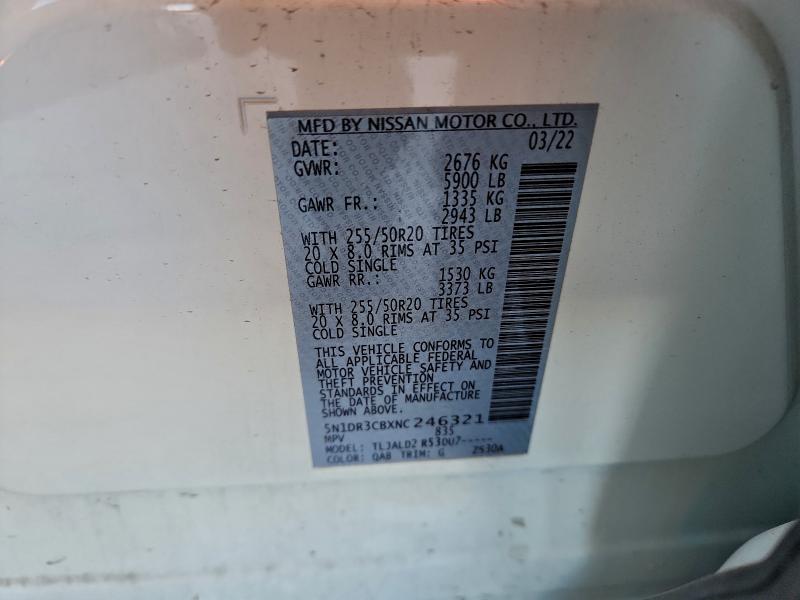 Фото 13 - NISSAN PATHFINDER