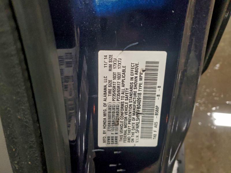 Фото 13 - HONDA All Models