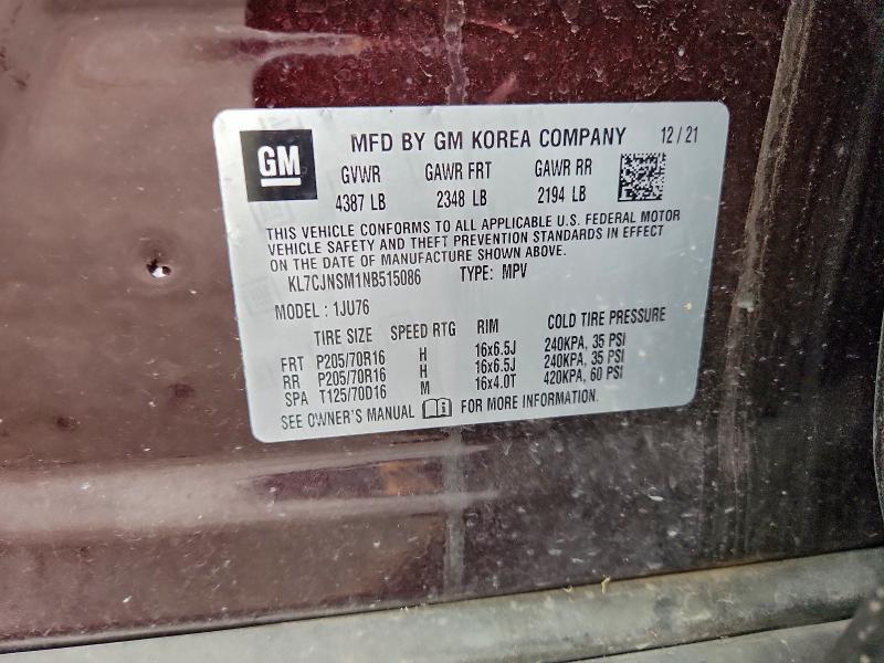 Фото 12 - CHEVROLET TRAX