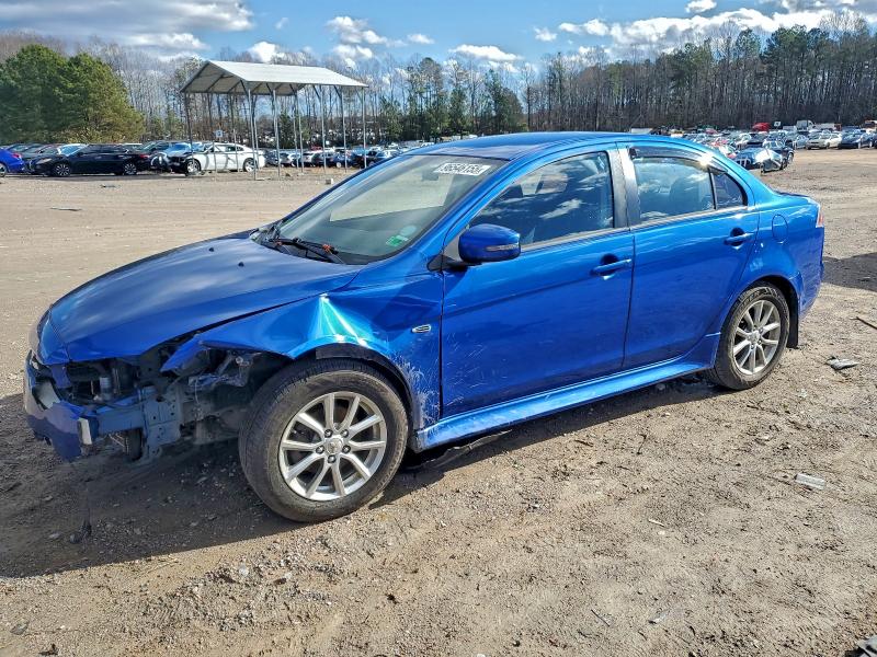 Фото 1 - MITSUBISHI LANCER