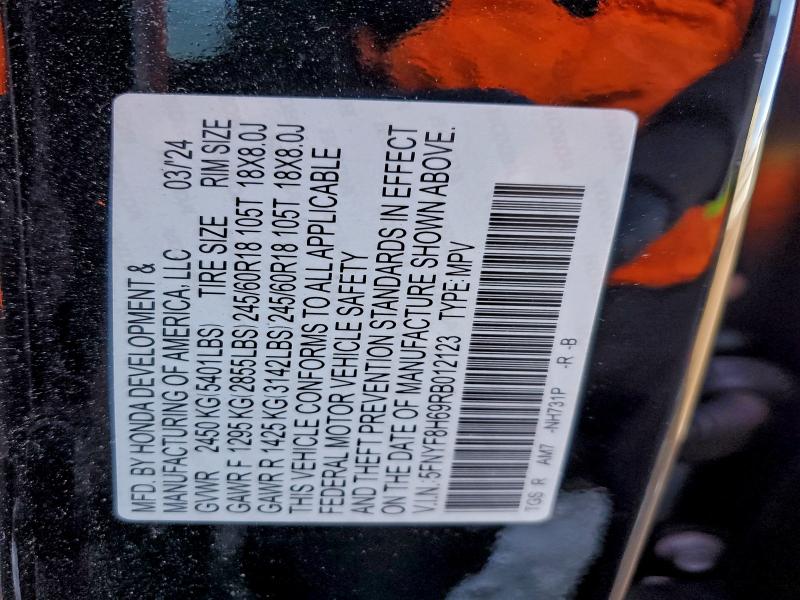 Фото 12 - HONDA PASSPORT