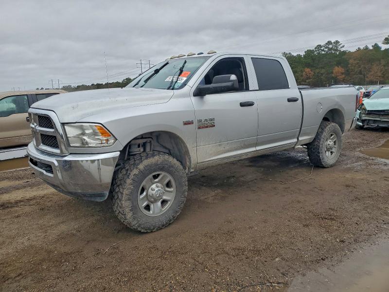 Фото 1 - RAM All Models