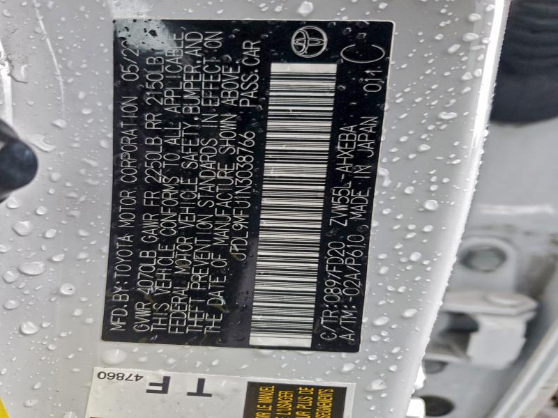 Фото 13 - TOYOTA PRIUS