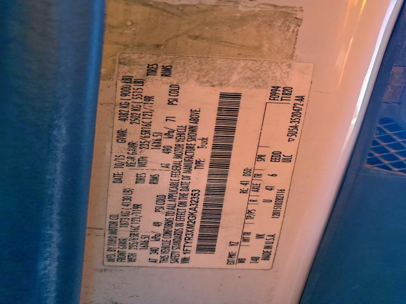 Фото 13 - FORD TRANSIT