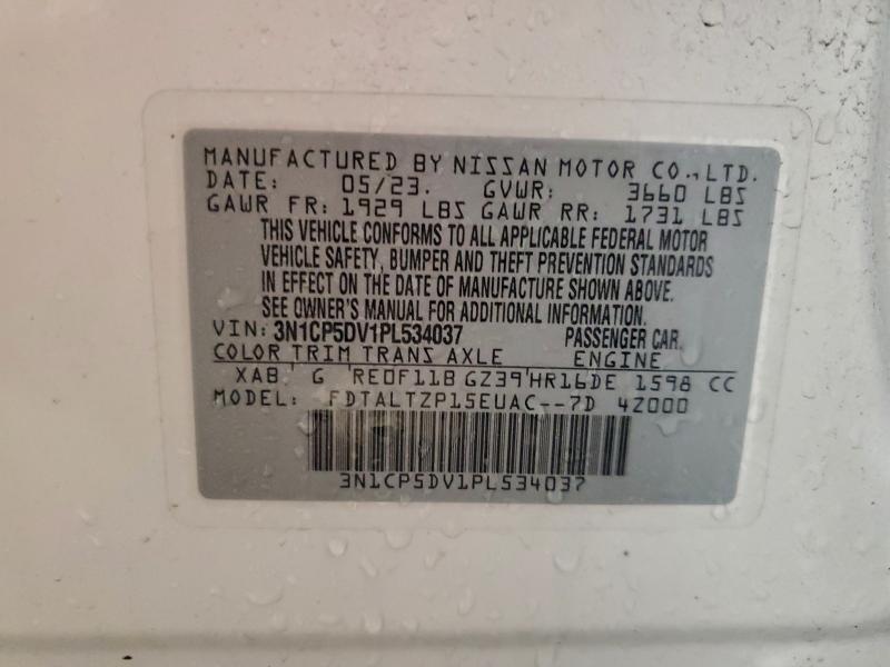 Фото 12 - NISSAN KICKS