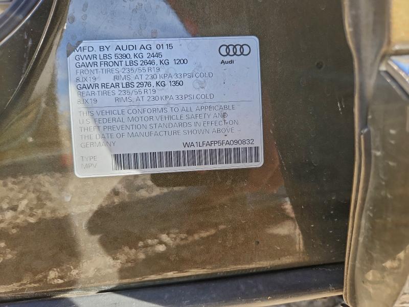 Фото 13 - AUDI Q5