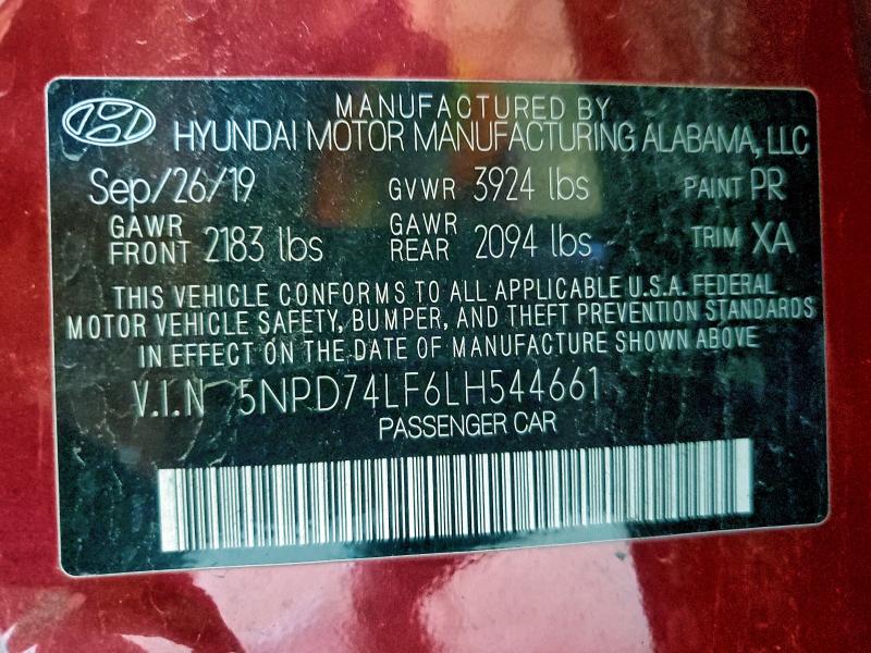 Фото 12 - HYUNDAI ELANTRA