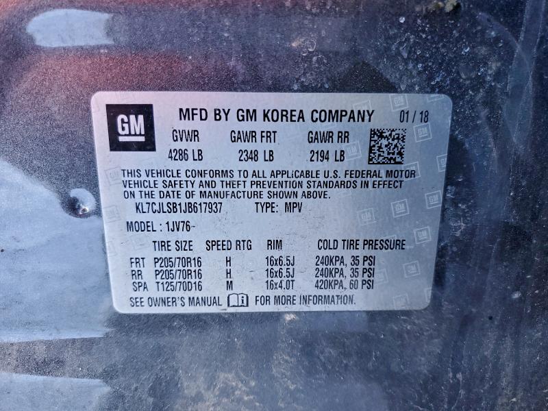 Фото 13 - CHEVROLET TRAX