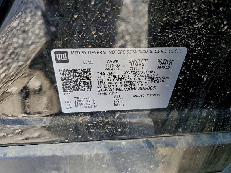 Фото 13 - GMC TERRAIN