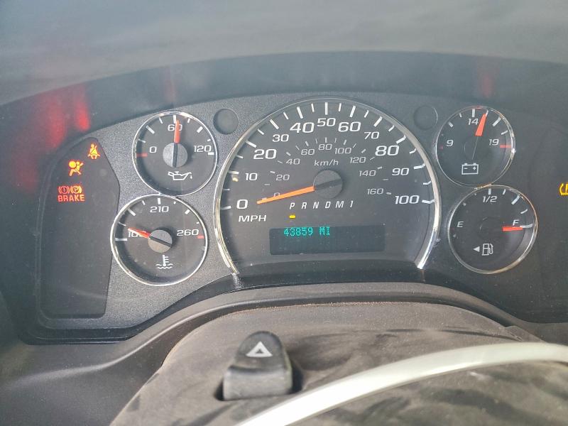 Фото 9 - CHEVROLET EXPRESS