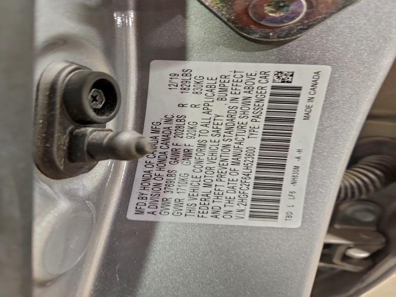 Фото 12 - HONDA CIVIC