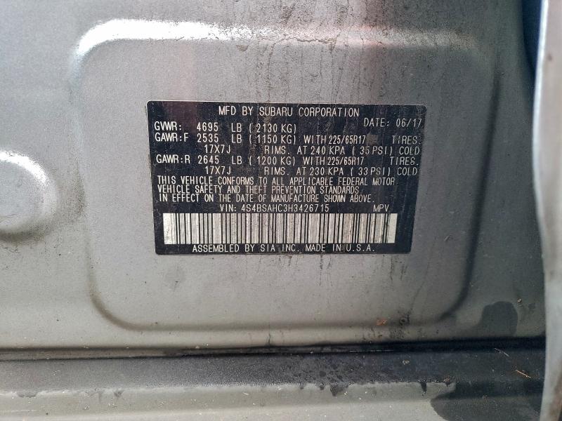 Фото 12 - SUBARU OUTBACK