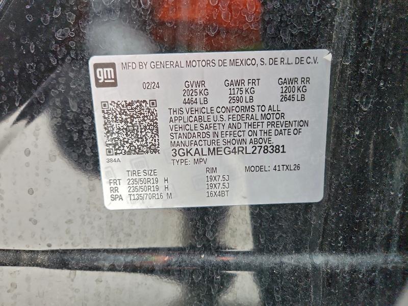 Фото 13 - GMC TERRAIN