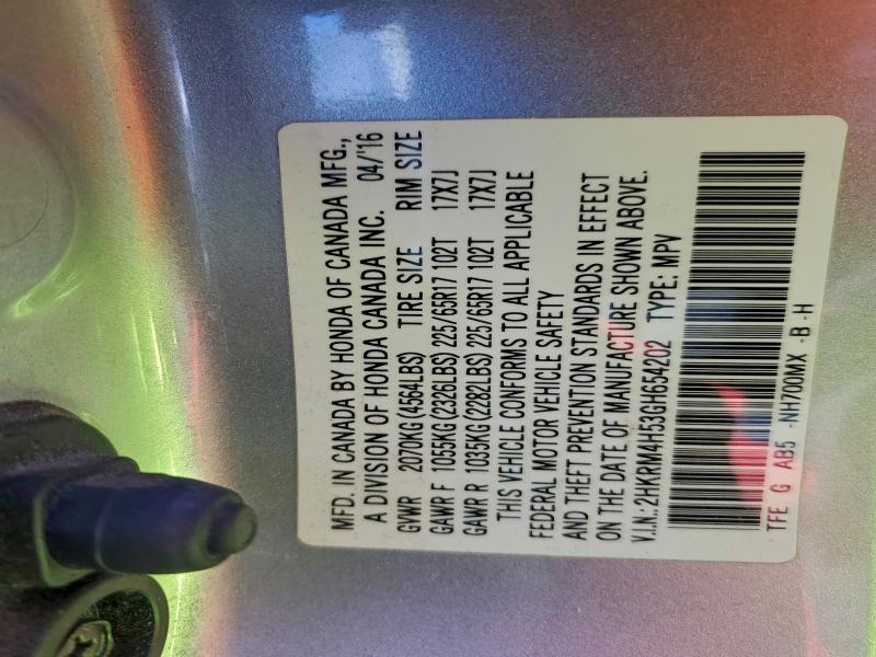 Фото 14 - HONDA CRV