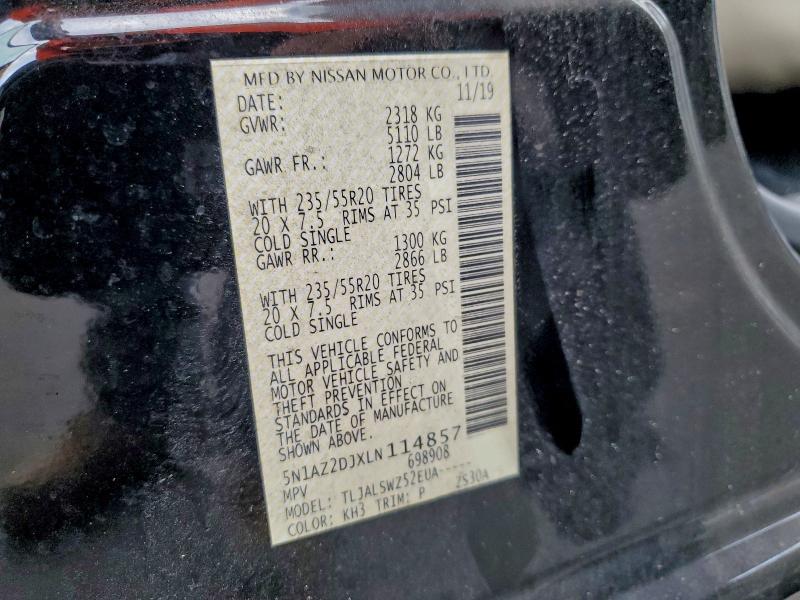 Фото 13 - NISSAN MURANO