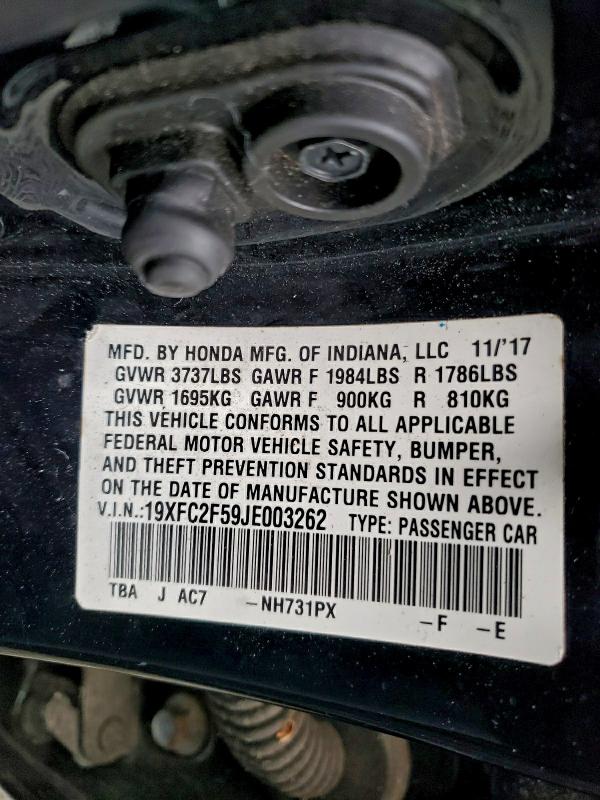 Фото 12 - HONDA CIVIC