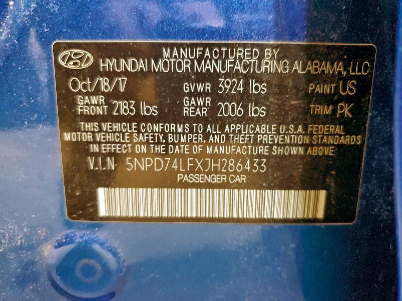 Фото 12 - HYUNDAI ELANTRA