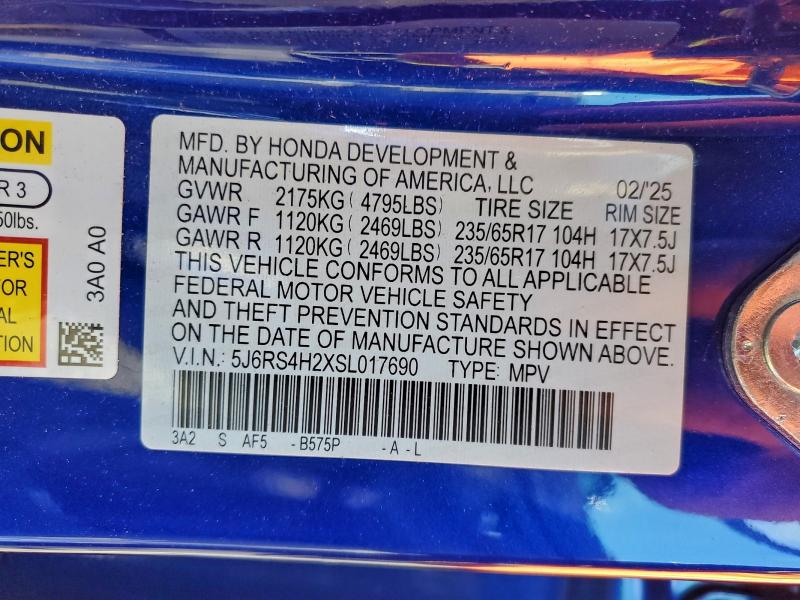 Фото 13 - HONDA CRV