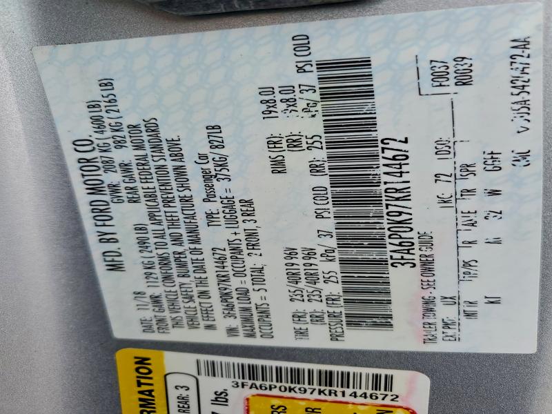 Фото 13 - FORD FUSION