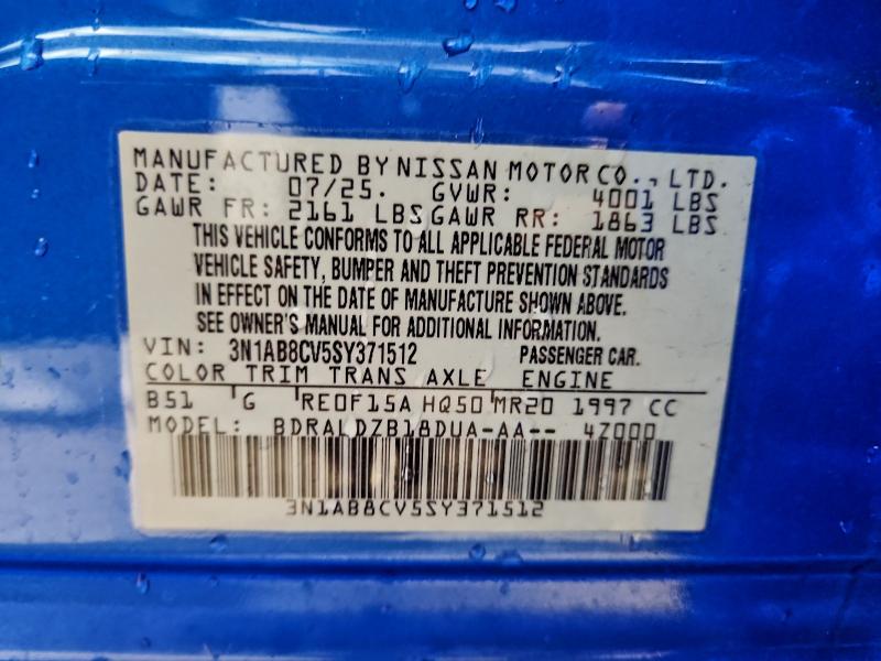 Фото 12 - NISSAN SENTRA