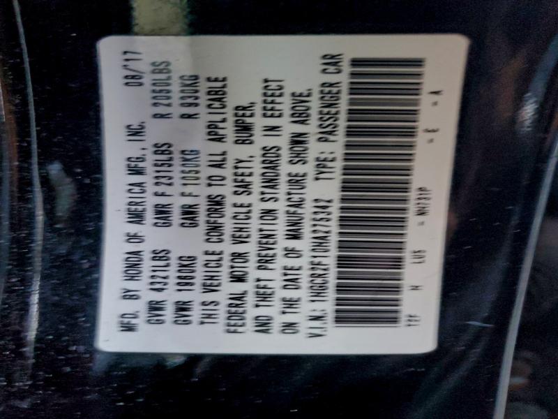 Фото 12 - HONDA ACCORD