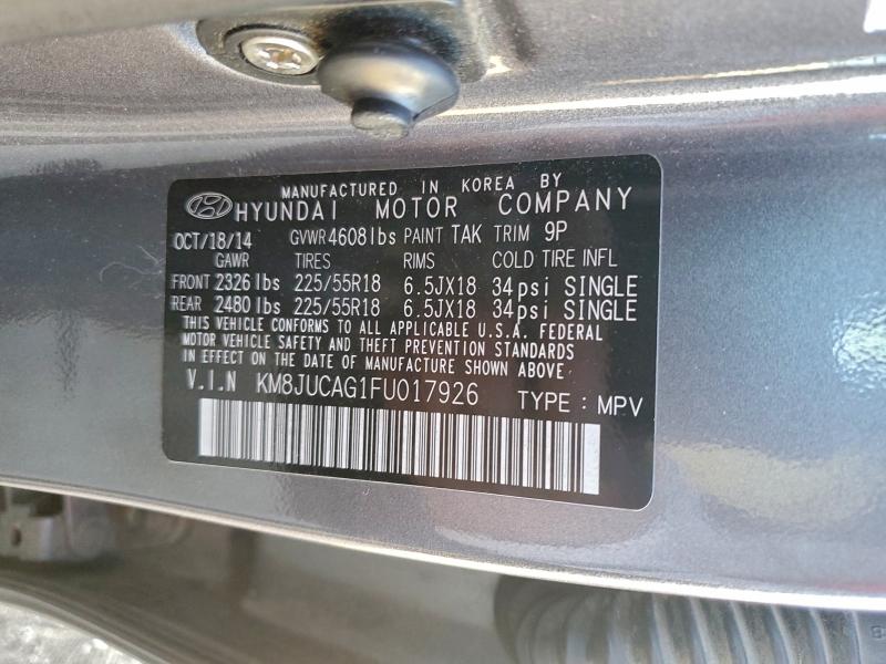 Фото 12 - HYUNDAI TUCSON