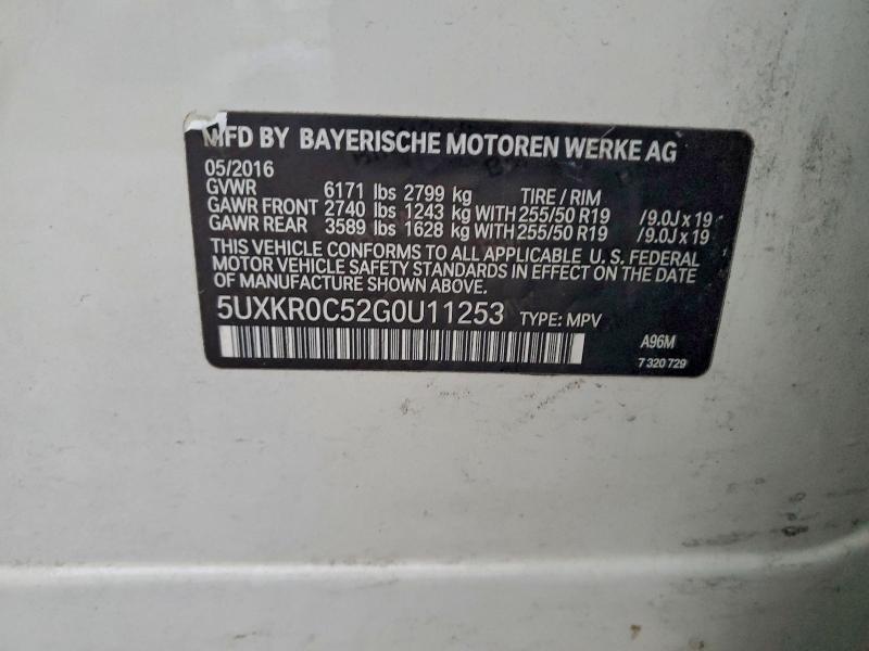 Фото 13 - BMW X5