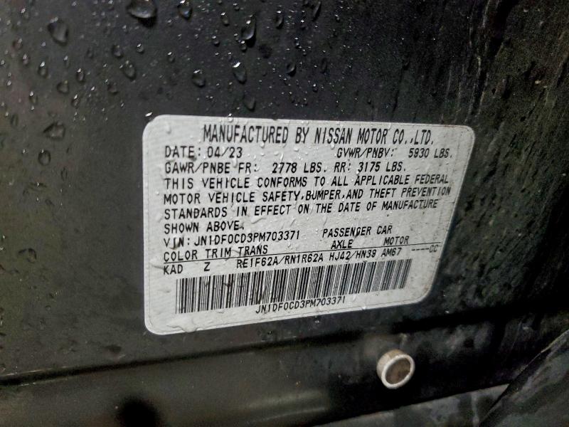 Фото 13 - NISSAN ARIYA PLAT