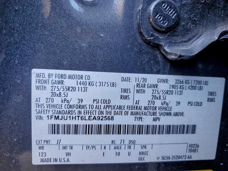 Фото 13 - FORD EXPEDITION