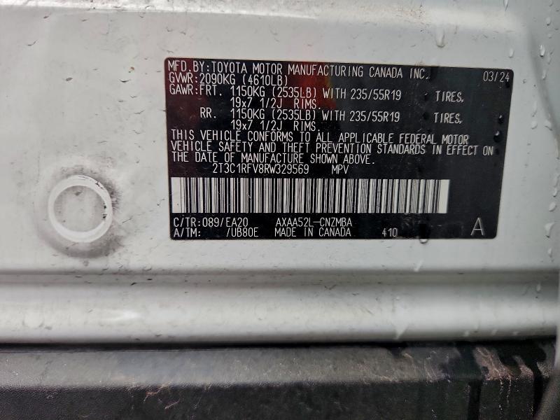 Фото 12 - TOYOTA RAV4