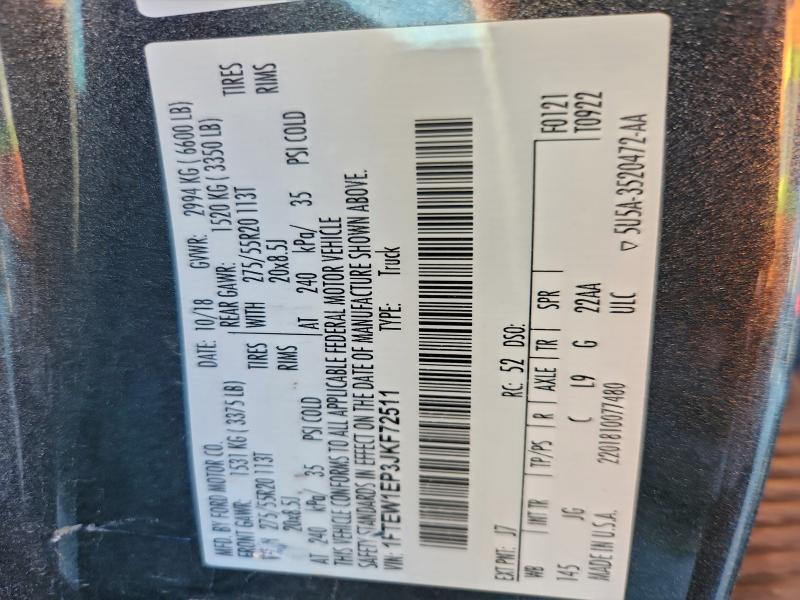 Фото 12 - FORD F-150