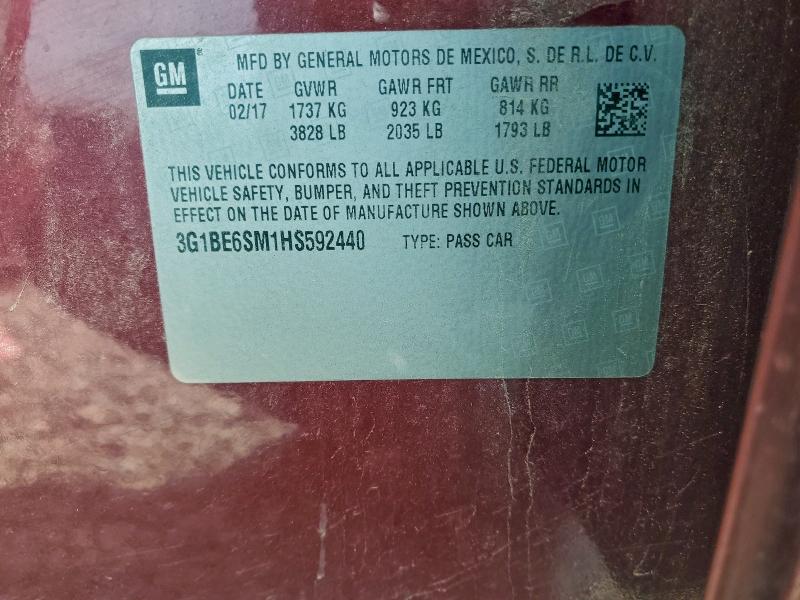 Фото 13 - CHEVROLET CRUZE