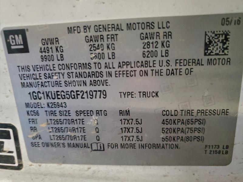 Фото 12 - CHEVROLET ALL Models