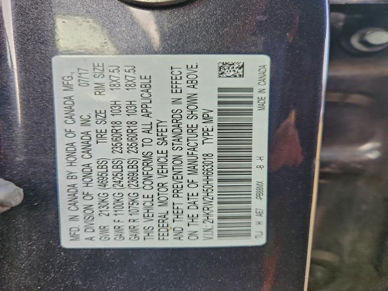 Фото 13 - HONDA CRV