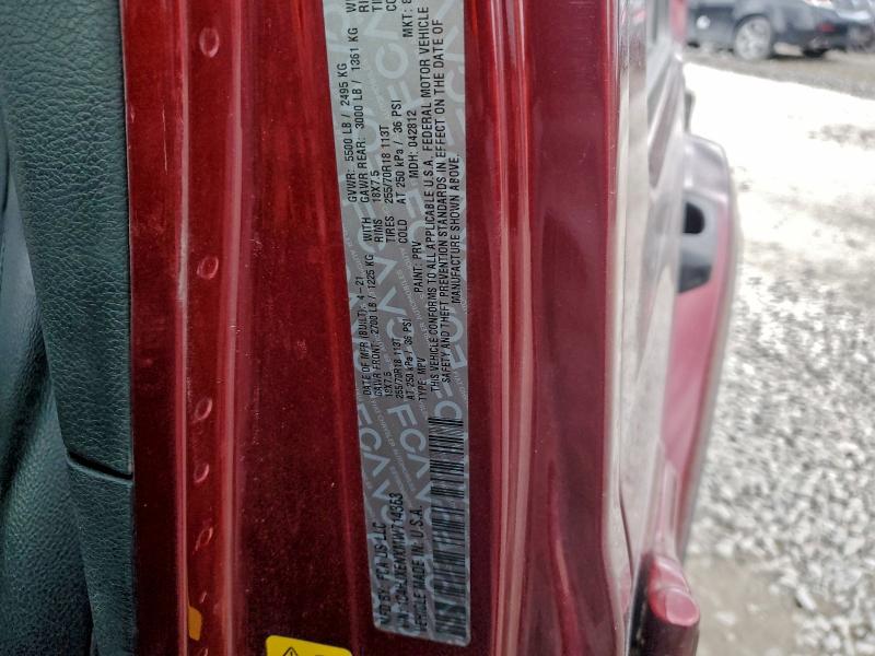 Фото 12 - JEEP WRANGLER