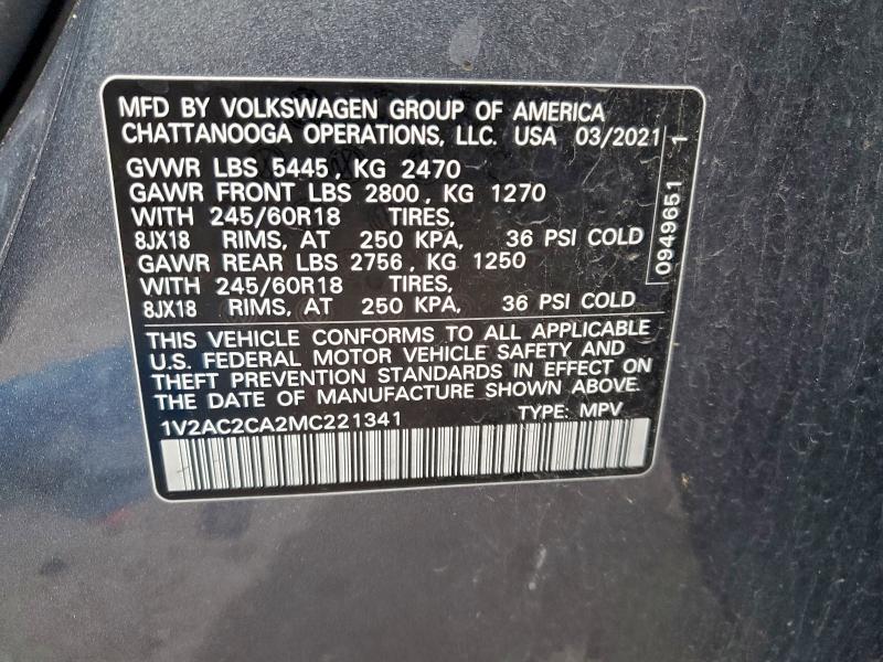 Фото 13 - VOLKSWAGEN ATLAS