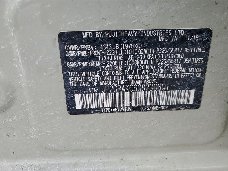 Фото 14 - SUBARU CROSSTREK