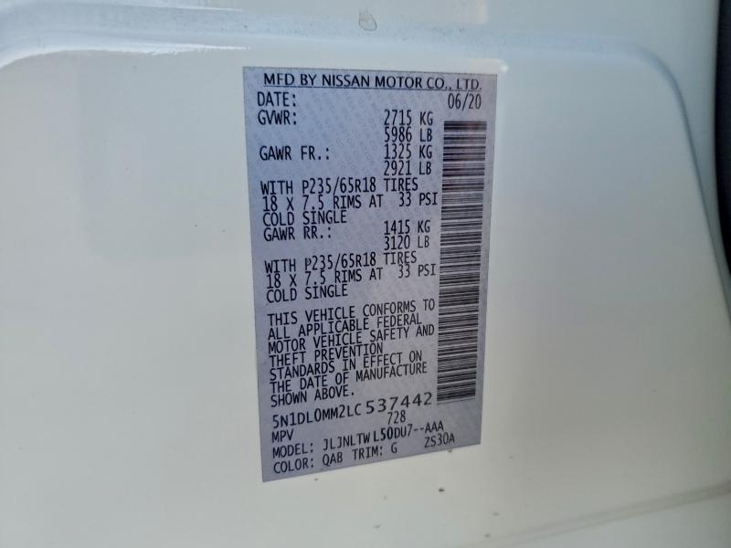 Фото 13 - INFINITI QX60